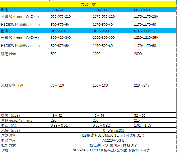 1751251963460649.png 9a.png