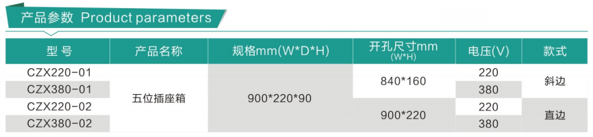 1755224755457884.png image.png