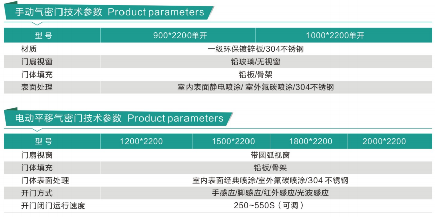 1755224929516489.png image.png